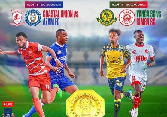 Community Shield begins today